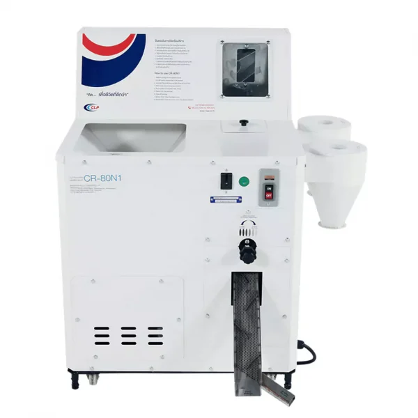 เครื่องสีข้าว CLP รุ่น CR-80 N1