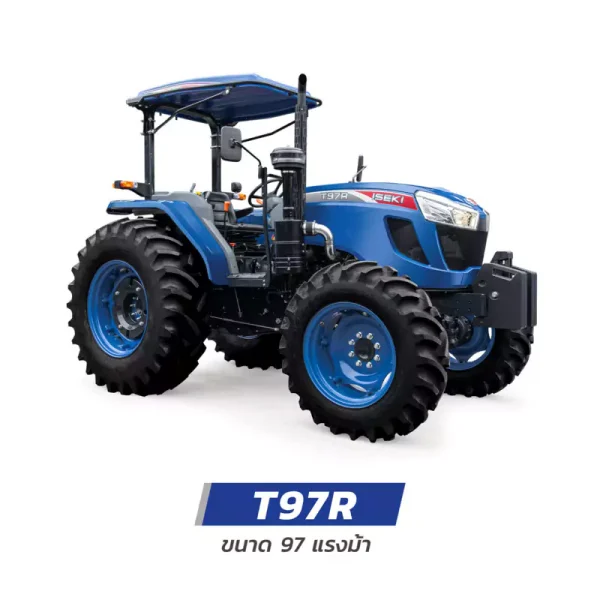 แทรกเตอร์อิเซกิ รุ่น T97R