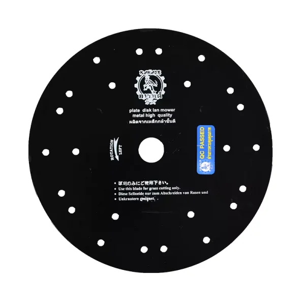 คาราเต้ : เอ็นตัดหญ้า (รีฟิล) 450 กรัม